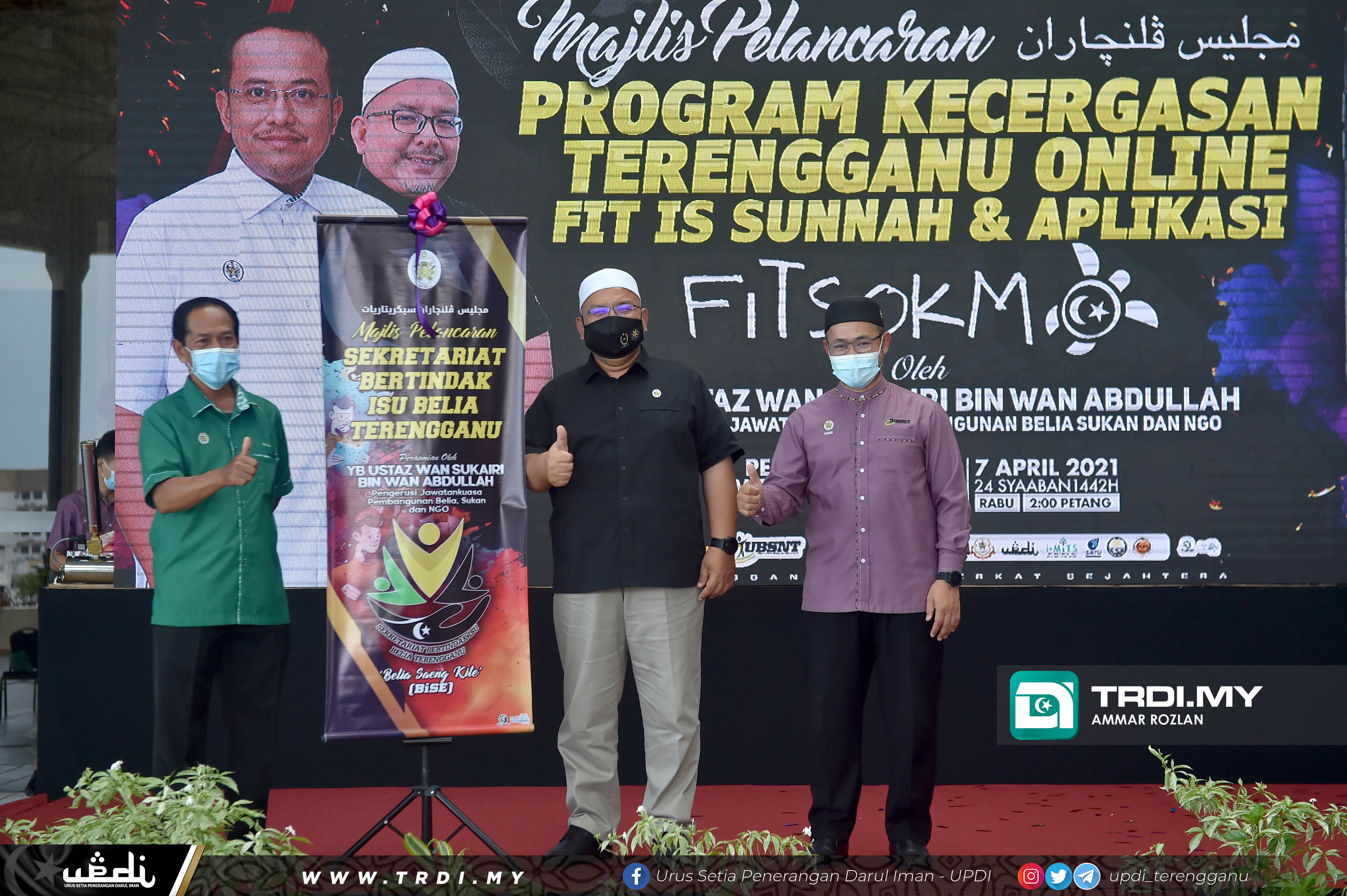 YB Ustaz Wan Sukairi menghadiri Majlis Pelancaran Program Kecergasan Terengganu Online Fitssunnah Aplikasi Fitsokmo di Dewan Perkarangan U2, Wisma Darul Iman.