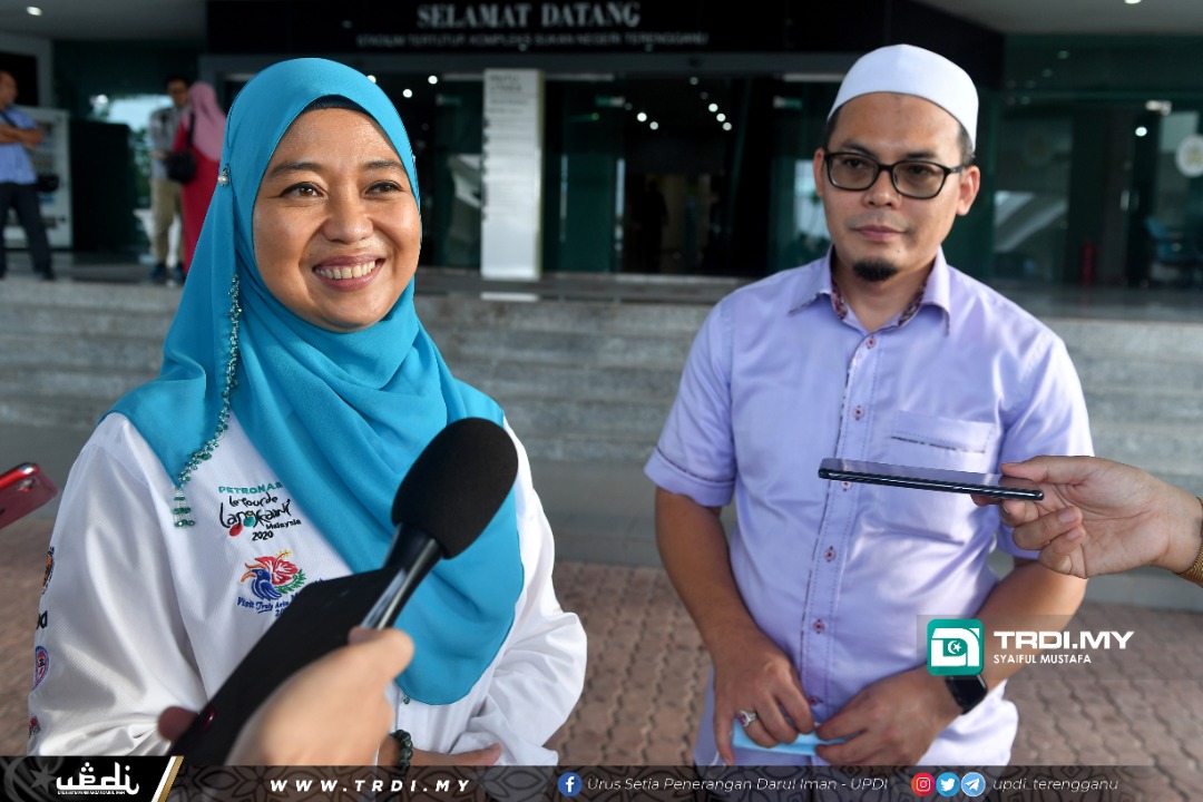 Laman Web Rasmi Majlis Sukan Negeri Terengganu