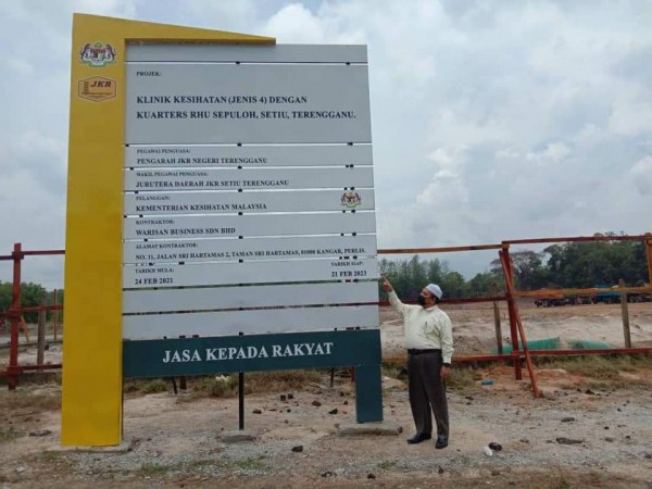 Penduduk Rhu 10 Lega Bakal Terima Klinik Baharu Trdi News