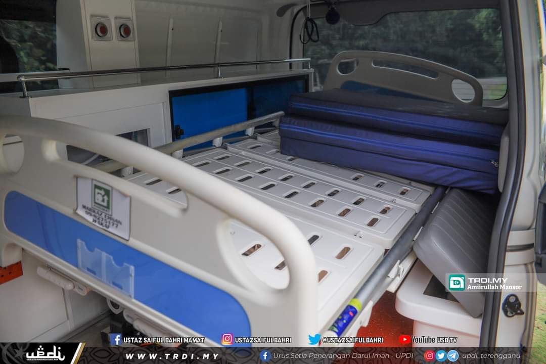 Katil Wakaf Bantu Pesakit