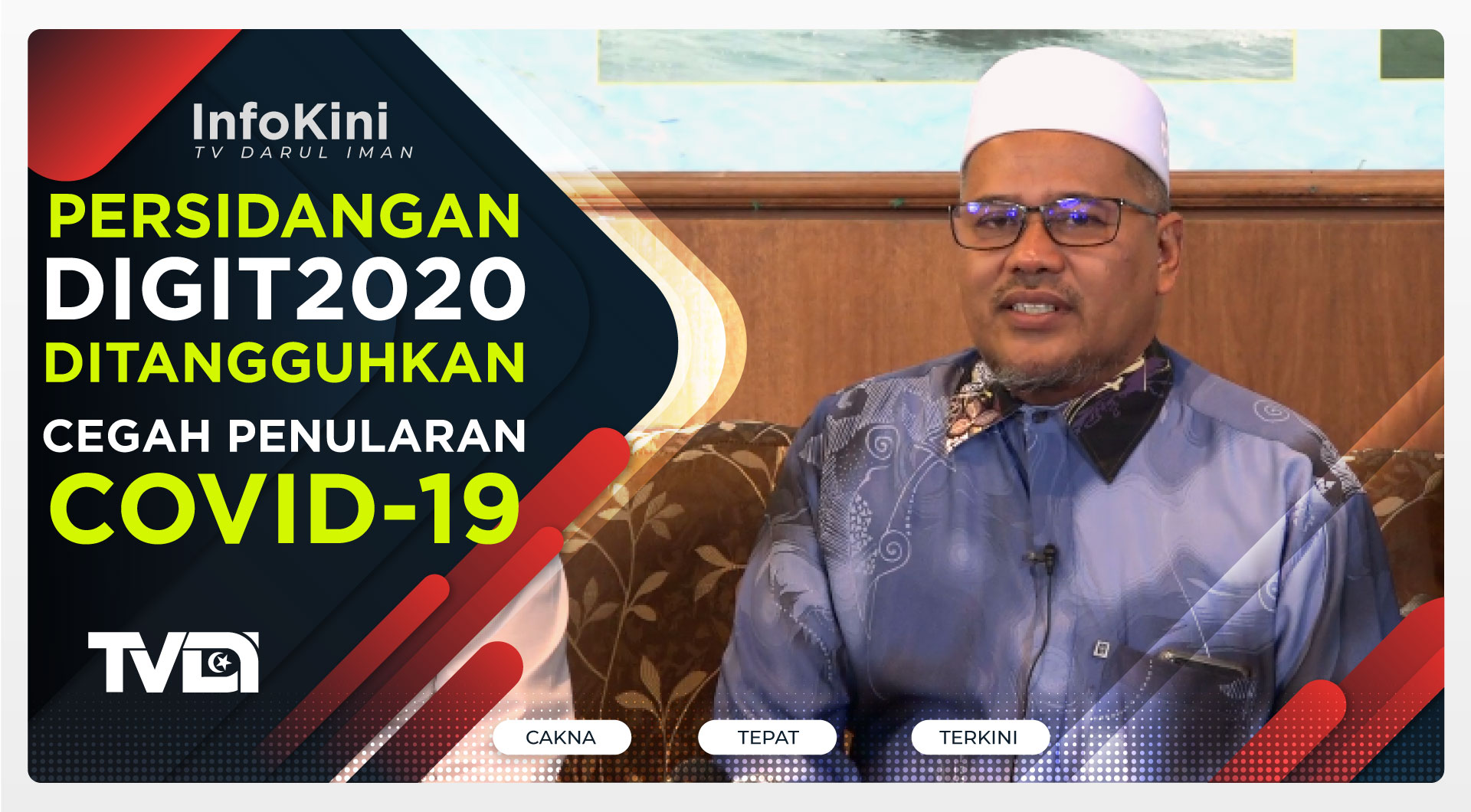 Persidangan DIGIT2020 Ditangguhkan Cegah Penularan COVID-19