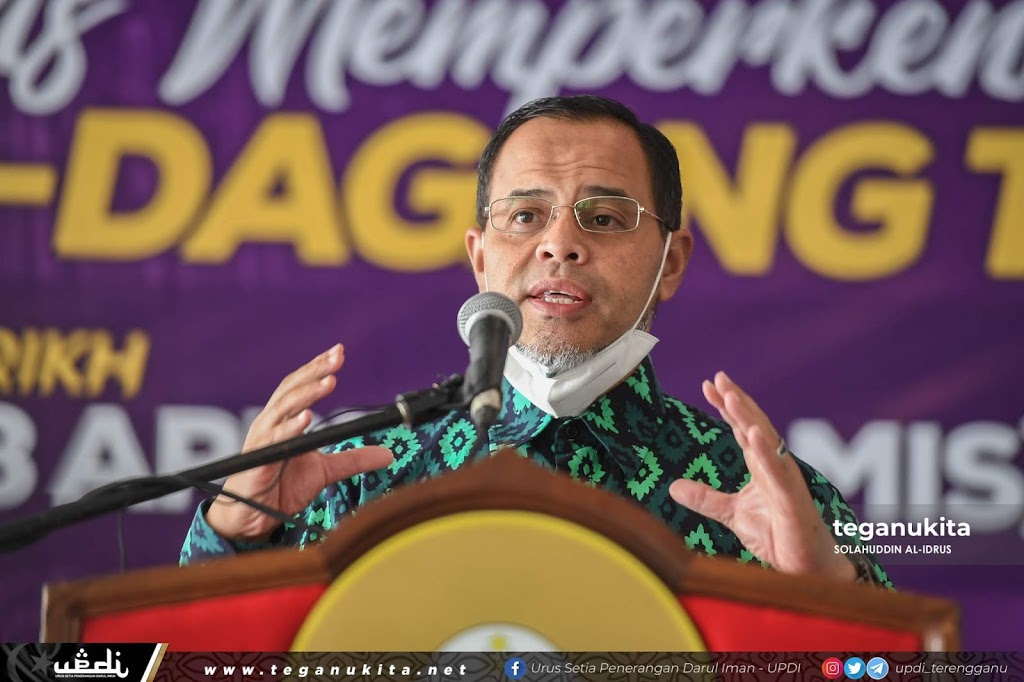 Sembilan Platform E-Dagang Bantu Peniaga Kecil Terengganu Pasarkan Produk