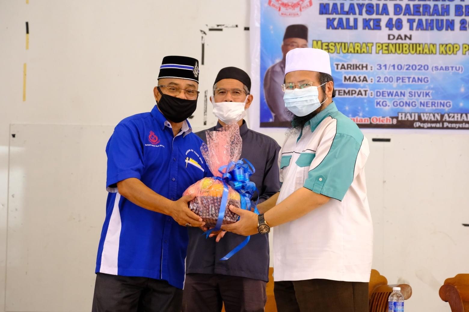 Cegah Jenayah Tanggungjawab Bersama