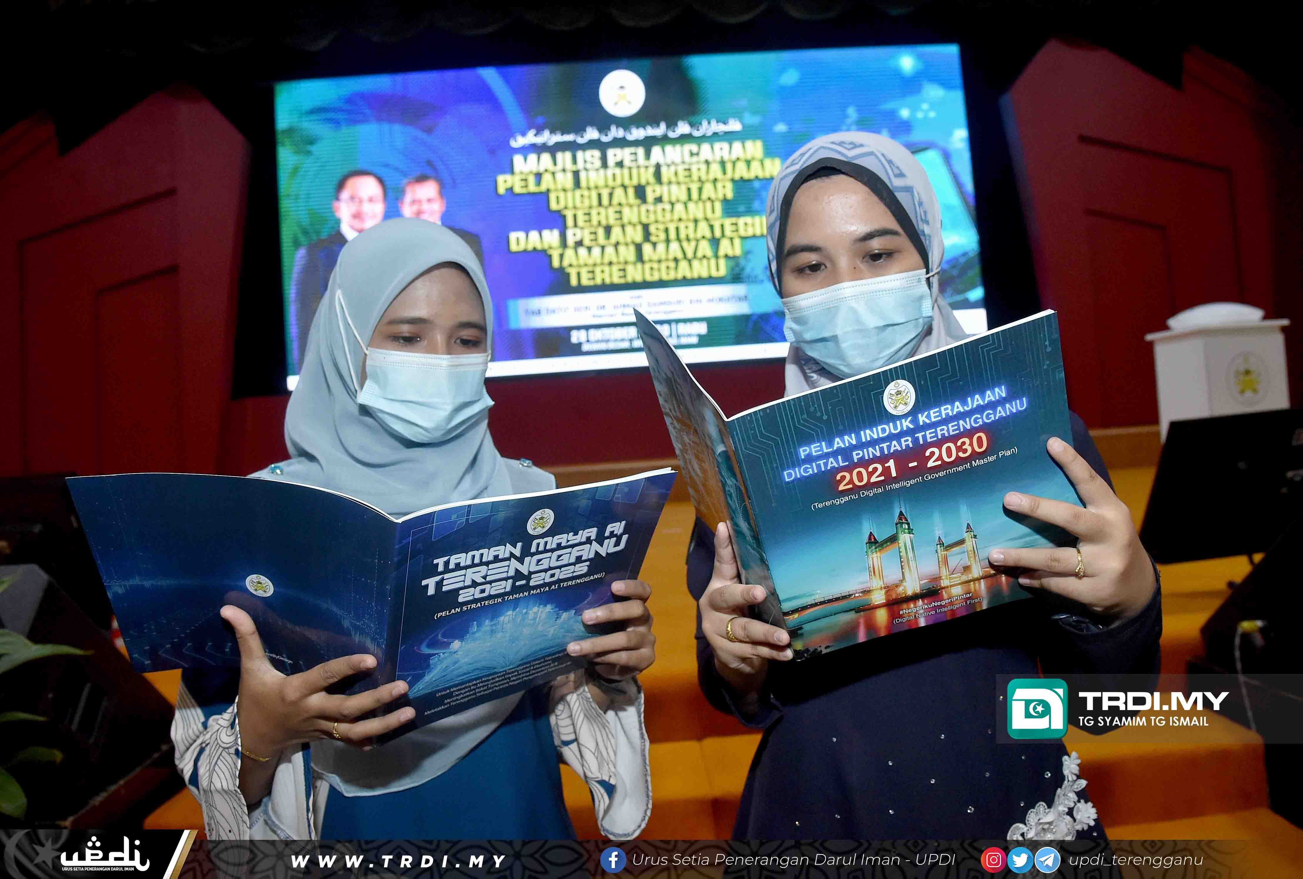 Terengganu Hasrat Jadi Model Kerajaan Digital Pintar - MB