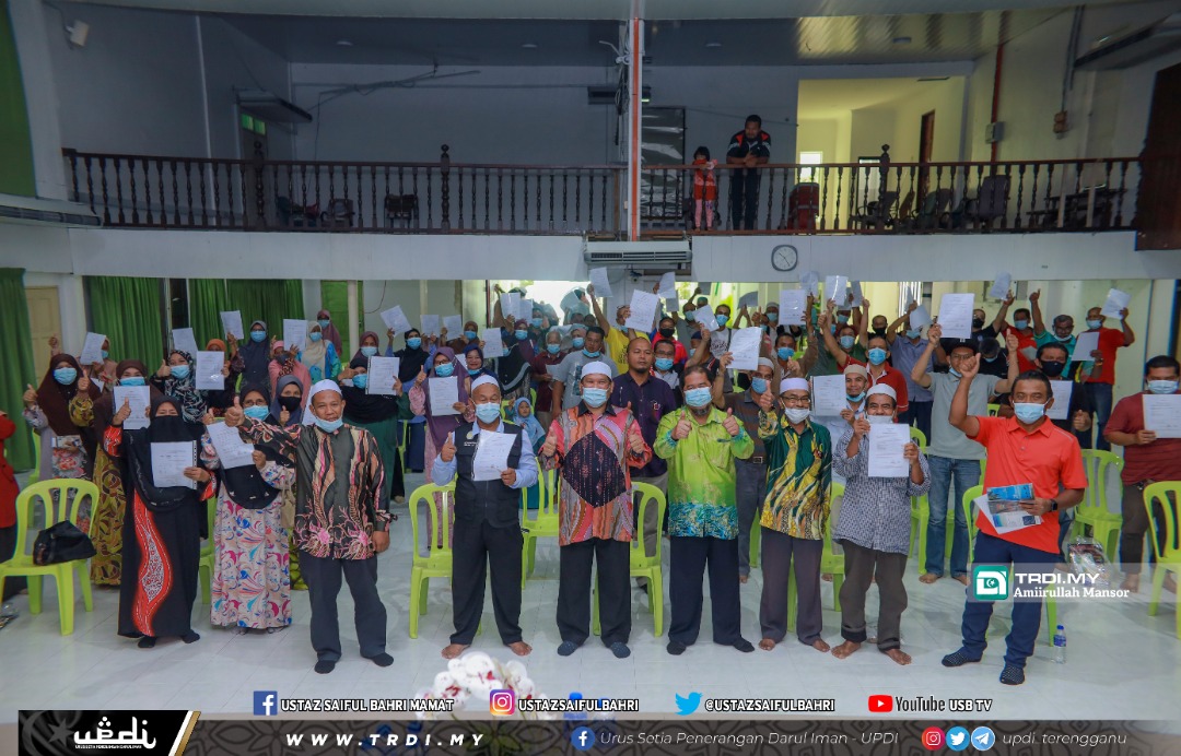 Segerakan Pembayaran Tanah Premium