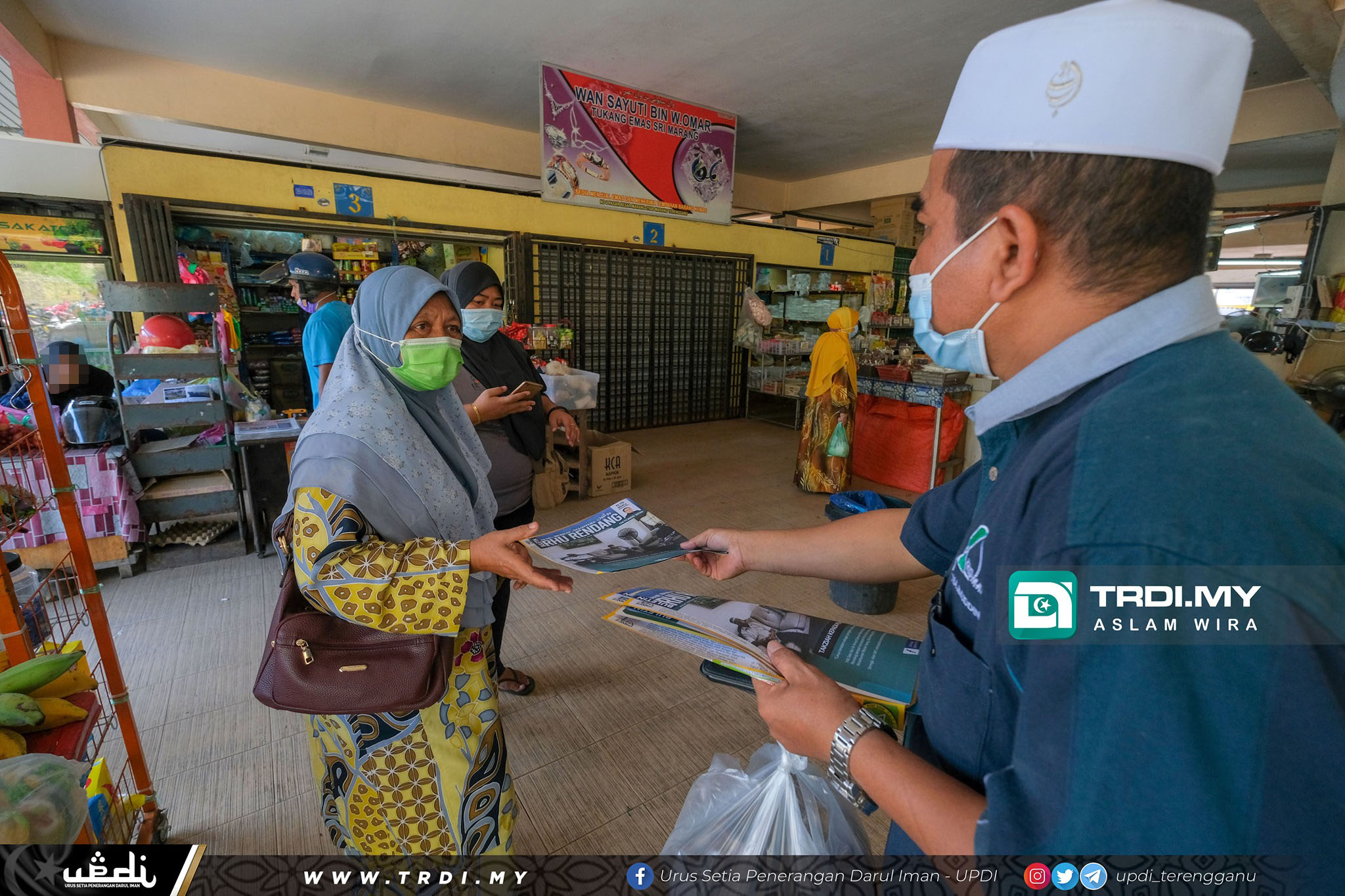Buletin Rhu Rendang, Rujukan Dan Sumber Maklumat Rakyat