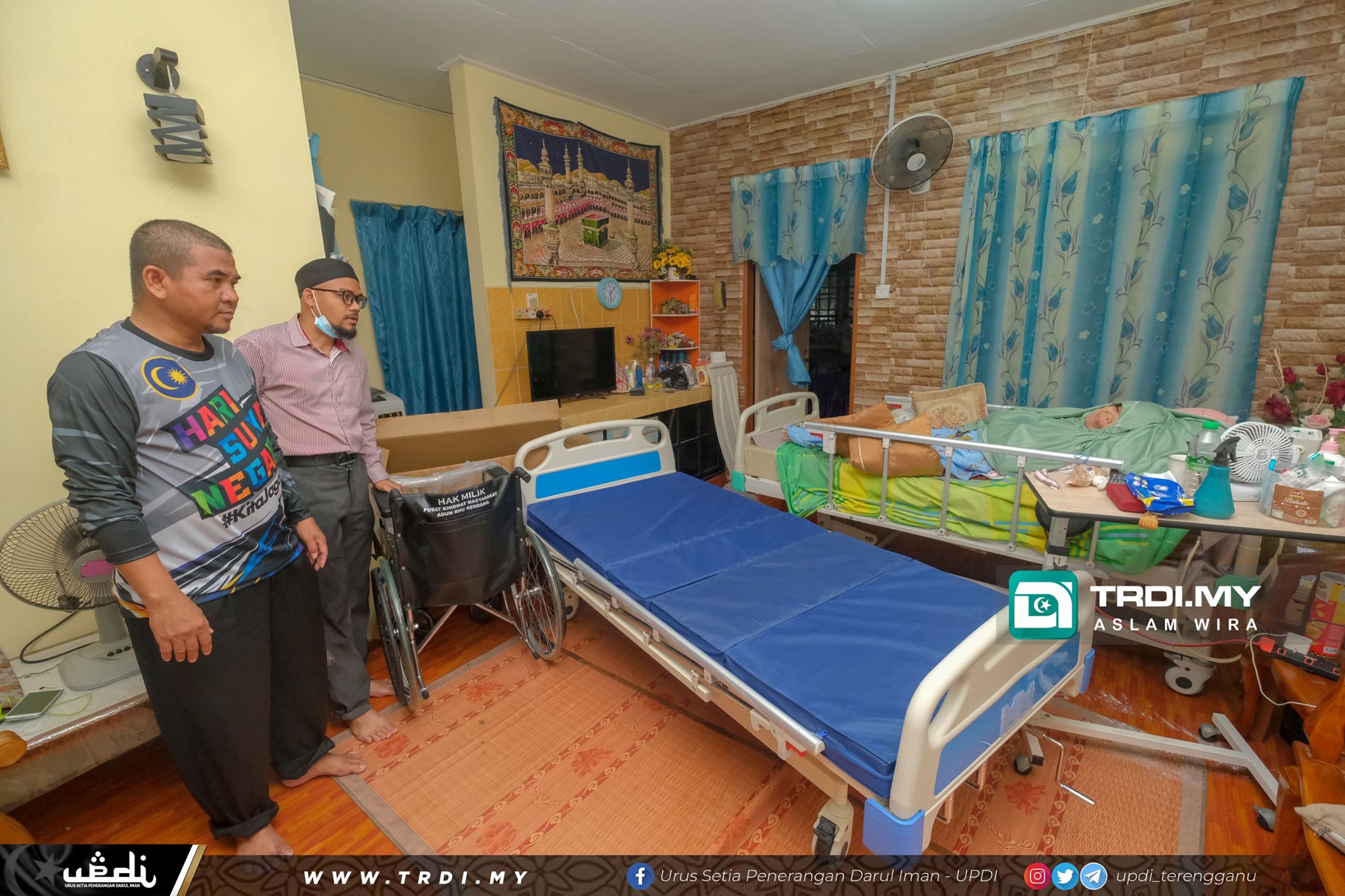 Serah Katil, Kerusi Roda Bantu Pesakit Terlantar