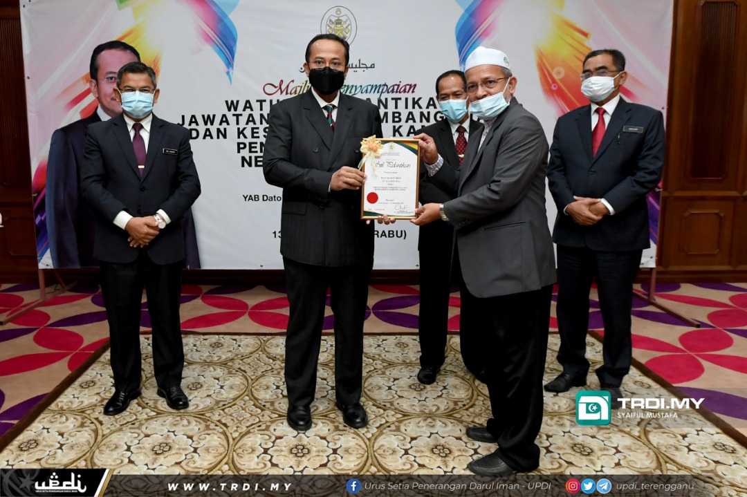 JPKK Ejen Kesejahteraan Rakyat