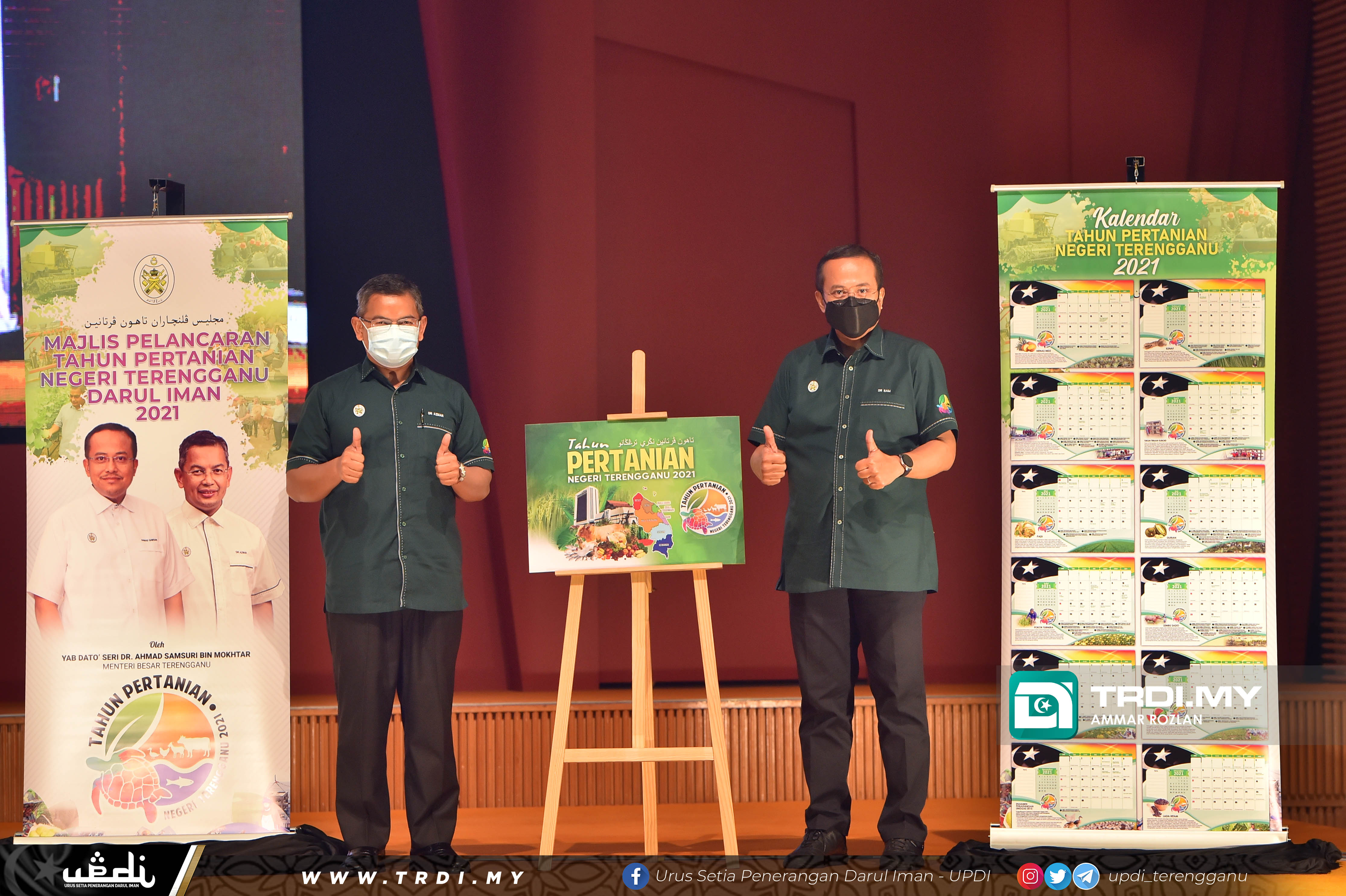 Pelancaran Tahun Pertanian Negeri Terengganu 2021