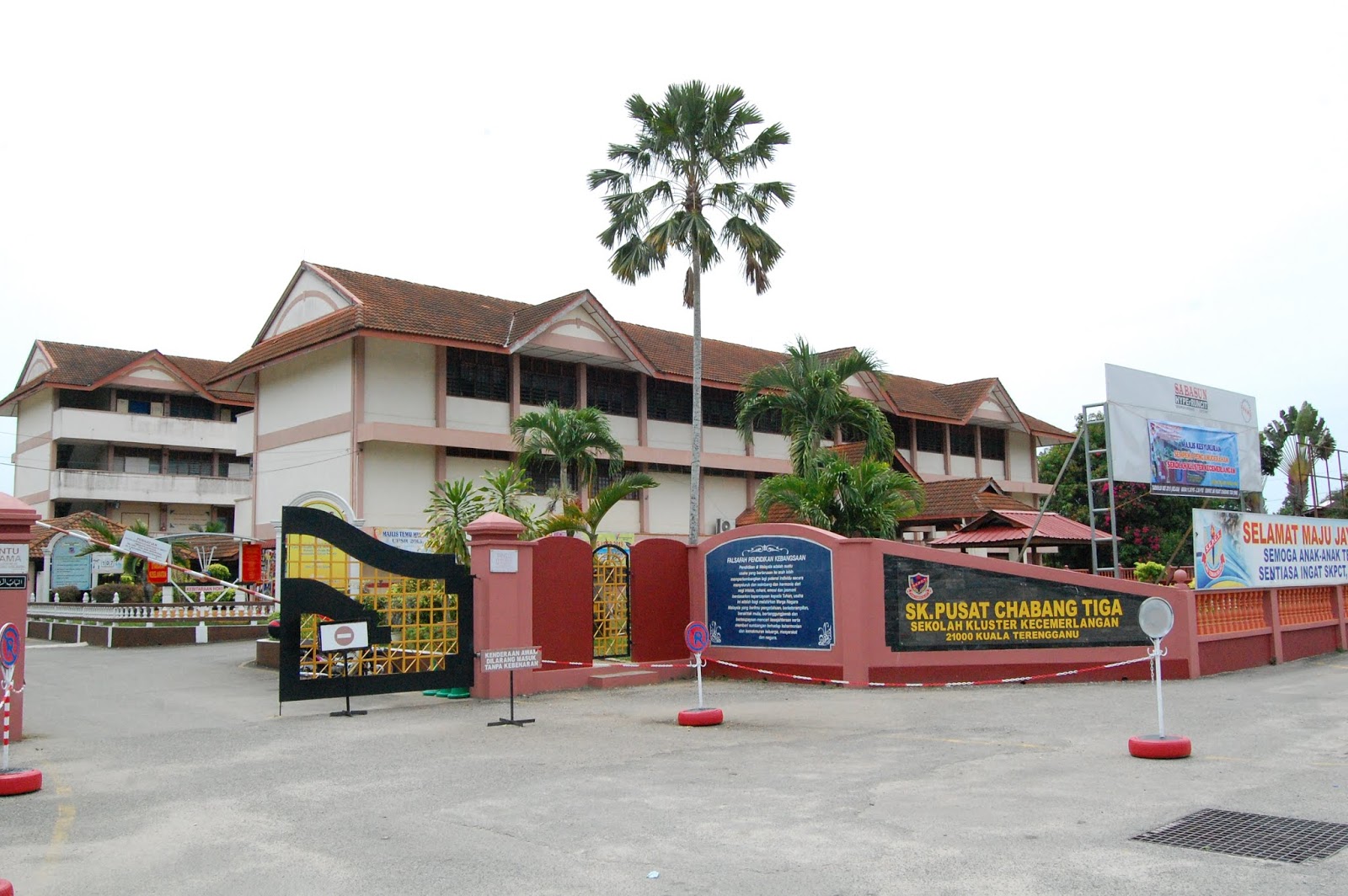 Tiga Lagi Sekolah Rendah Di Terengganu Ditutup Akibat COVID-19