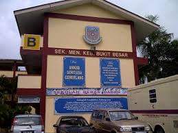 COVID-19 : SMK Bukit Besar Ditutup 14 Hari