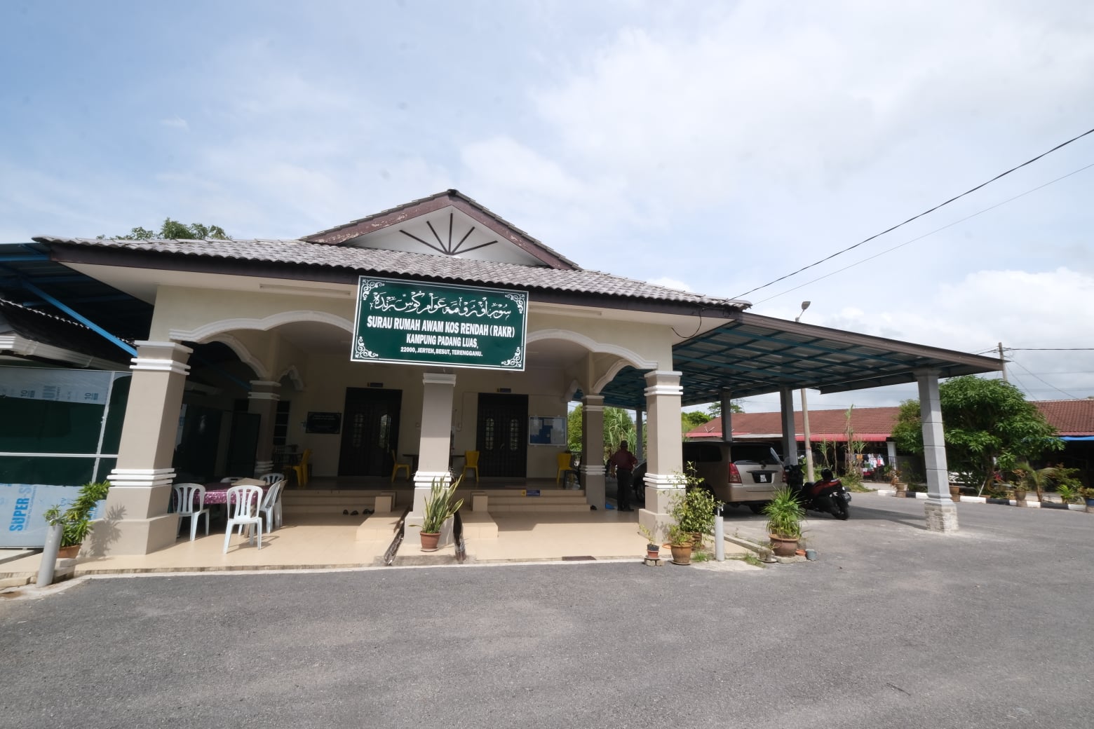 JPKK Sedia Internet Percuma Untuk Pelajar PdPR