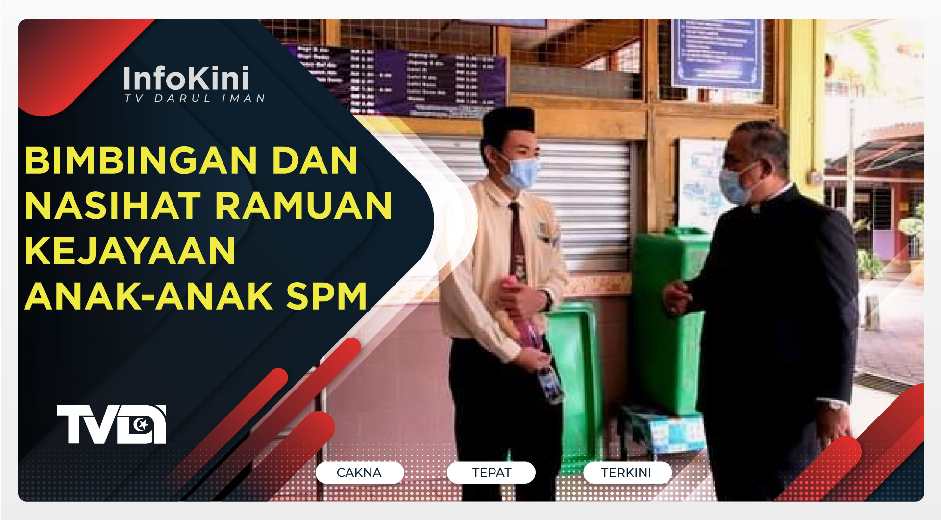Bimbingan Dan Nasihat Ramuan Kejayaan Anak-anak SPM