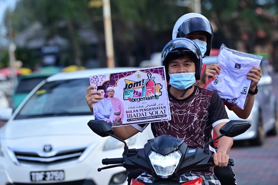 Anak Muda Sahut Kempen 'Jom Solat Berjemaah'