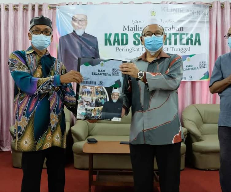 Tak Perlu Risau Cari Duit Rawat Anak Demam