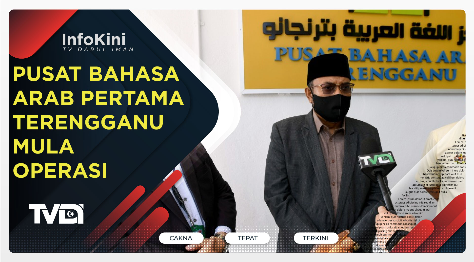 Pusat Bahasa Arab Pertama Terengganu Mula Operasi