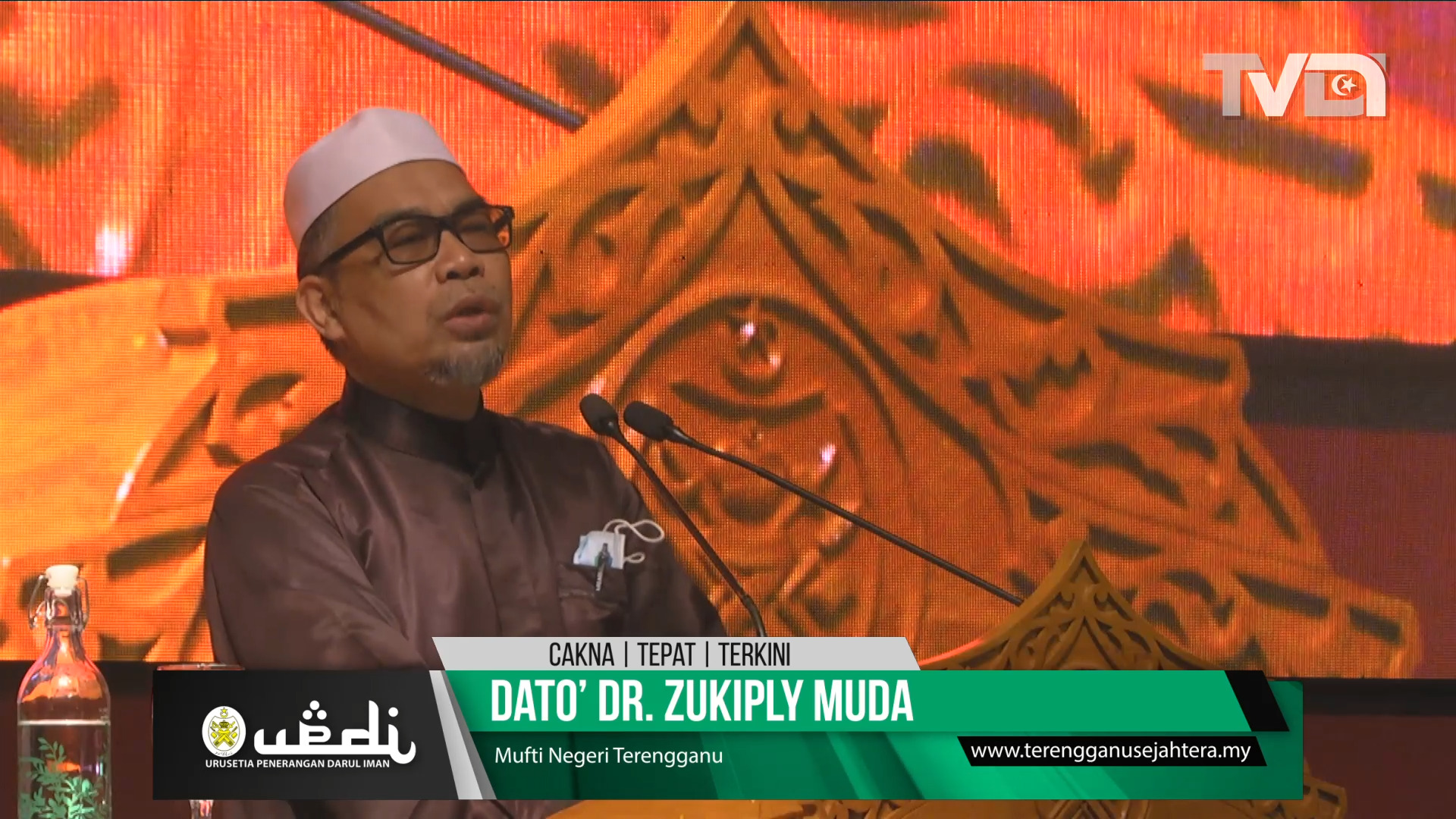 Bicara Mufti : Ambil Iktibar Peristiwa Isra' dan Mikraj