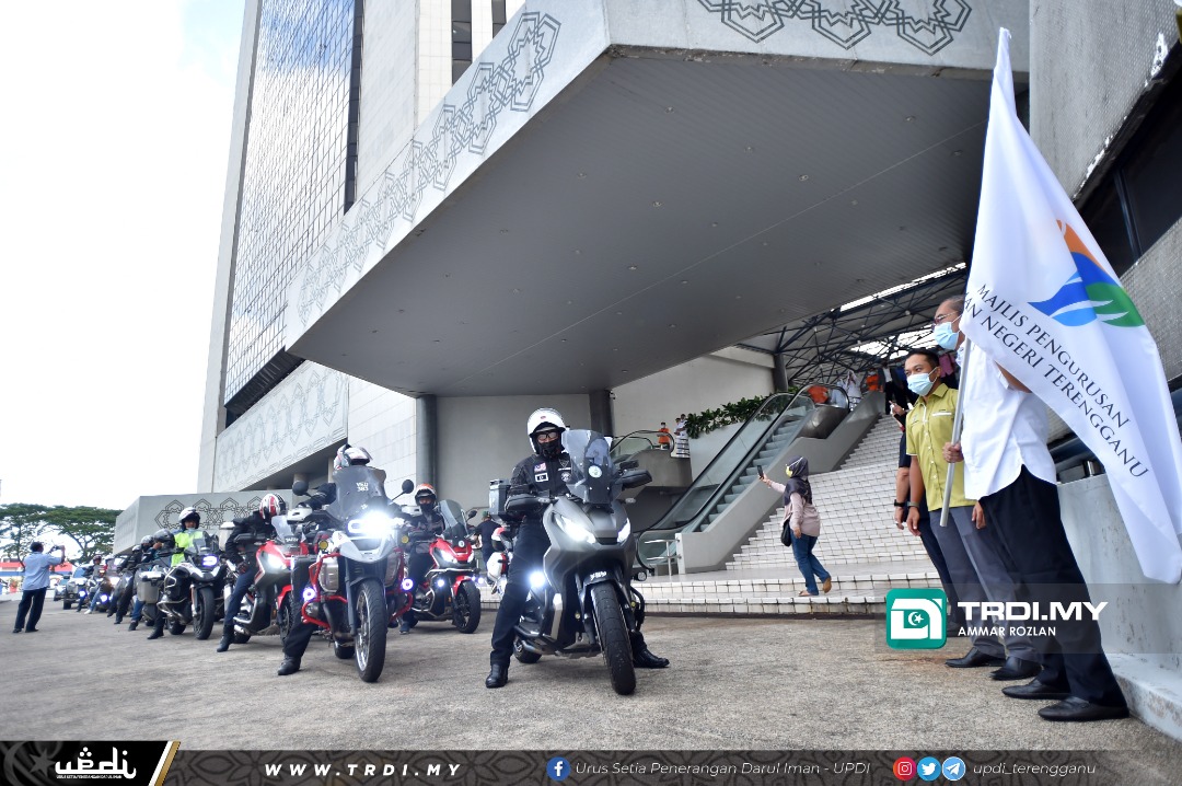 Terokai, Kenali Taman Negeri Terengganu