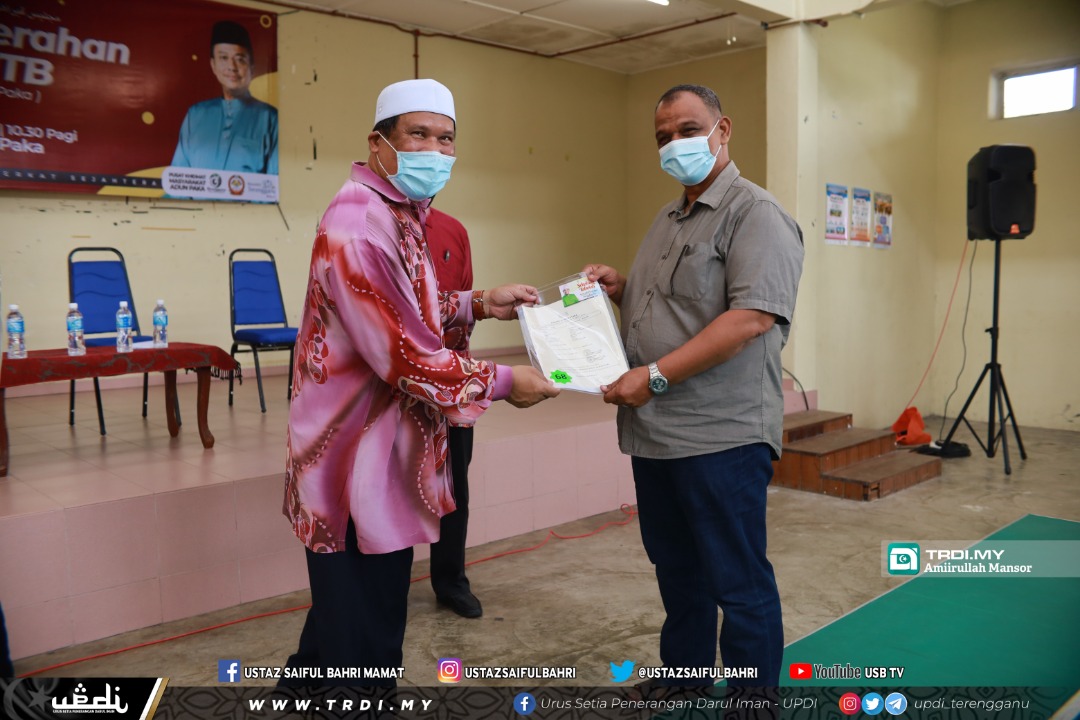 81 Penerima Fasa Pertama Geran RTB Pinang Merah