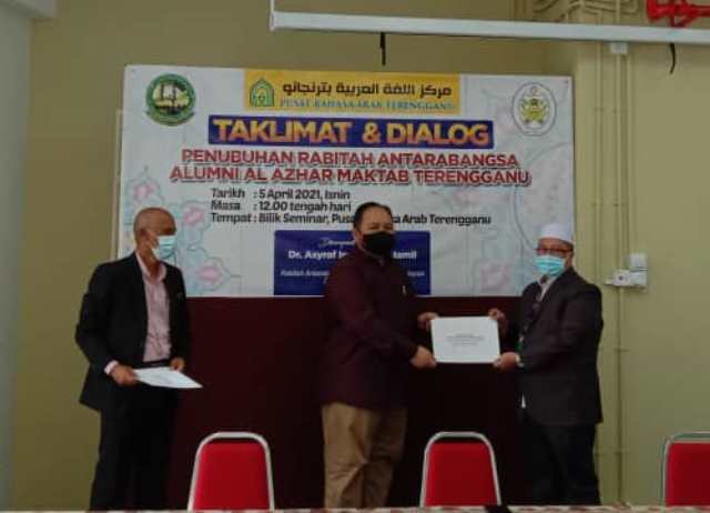 Rabitah Antarabangsa Alumni Al-Azhar Malaysia Lebar Sayap Ke Terengganu