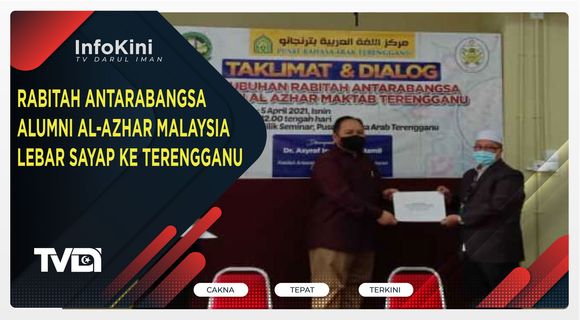 Rabitah Antarabangsa Alumni Al-Azhar Malaysia Lebar Sayap Ke Terengganu