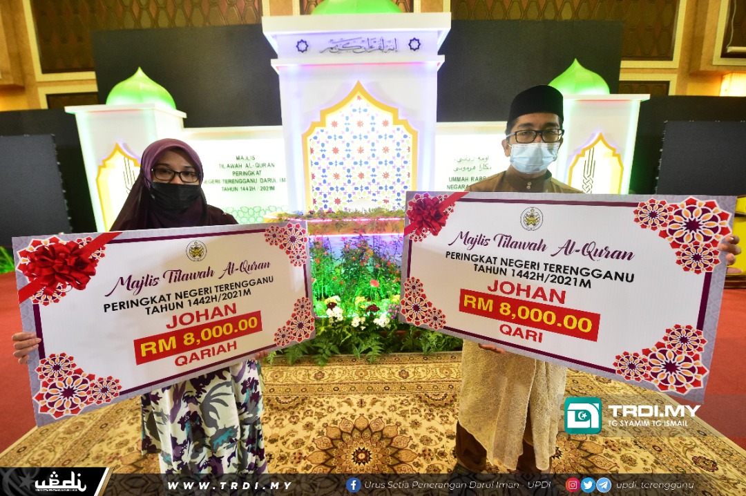 Muaz, Nur Jannah Johan Qari, Qariah Terengganu