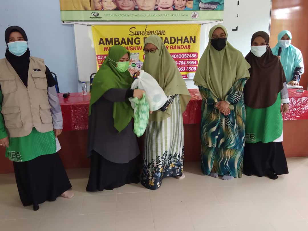 Skuad Ehsan Cakna Wanita Luar Bandar