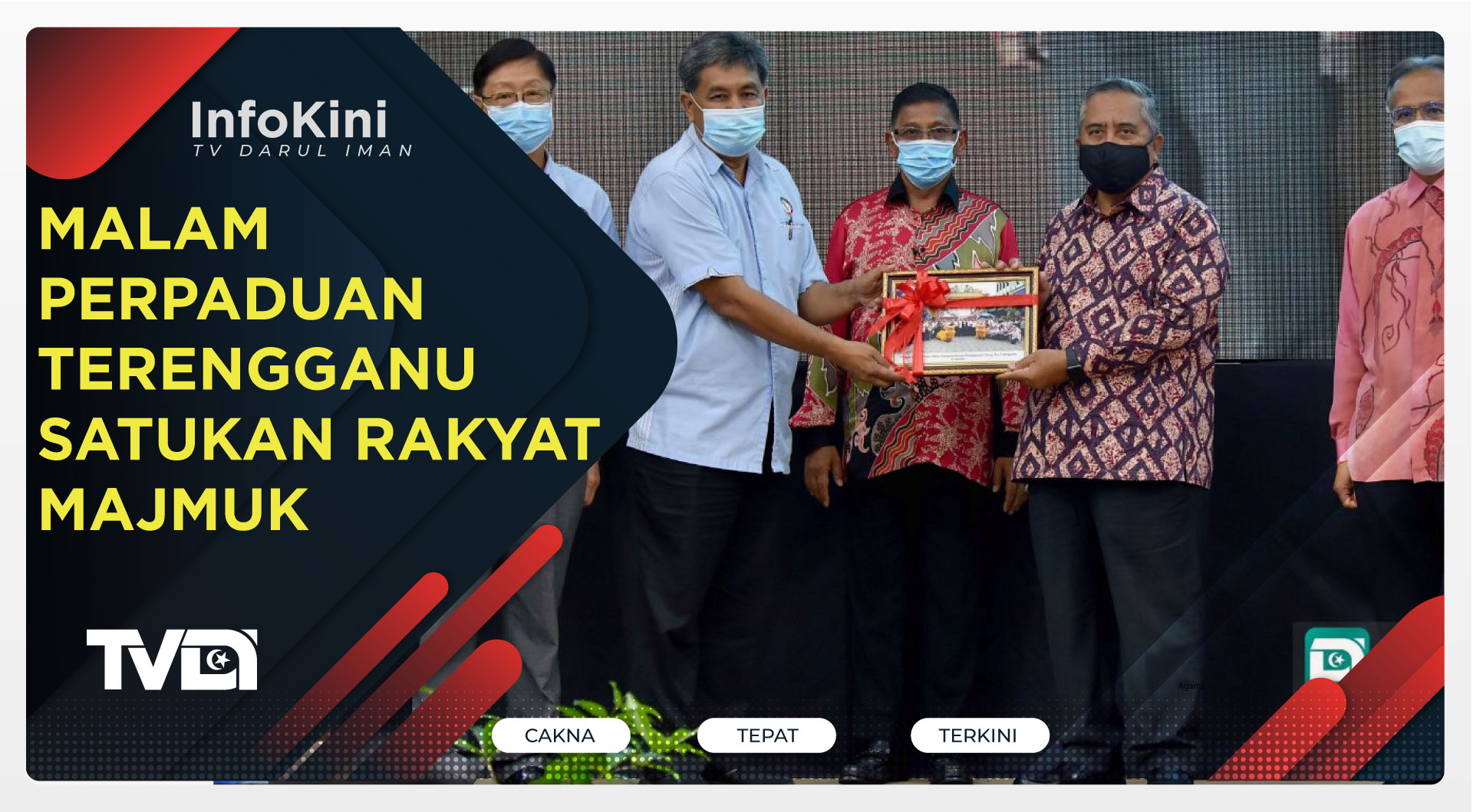 Malam Perpaduan Terengganu Satukan Rakyat Majmuk