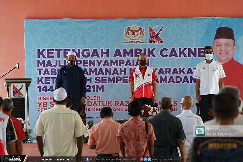 KETENGAH Peruntuk RM900 Ribu Bantu 4,500 Penerima