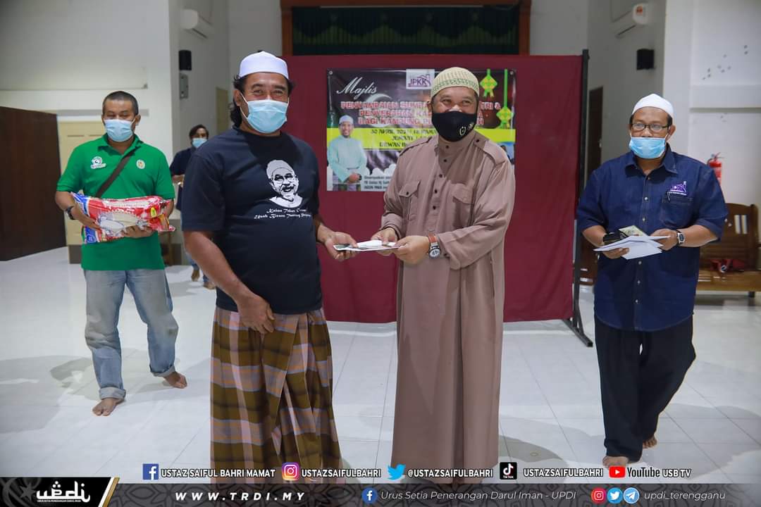 118 Penduduk Pinang Merah Terima Sumbangan Aidilfitri