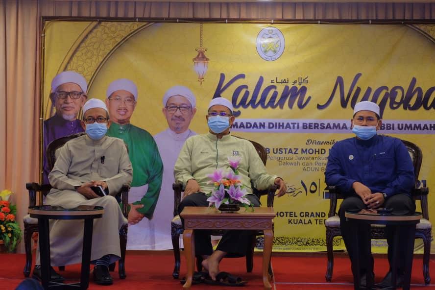 Aset Penting Kerajaan, 200 Asatizah Dirai