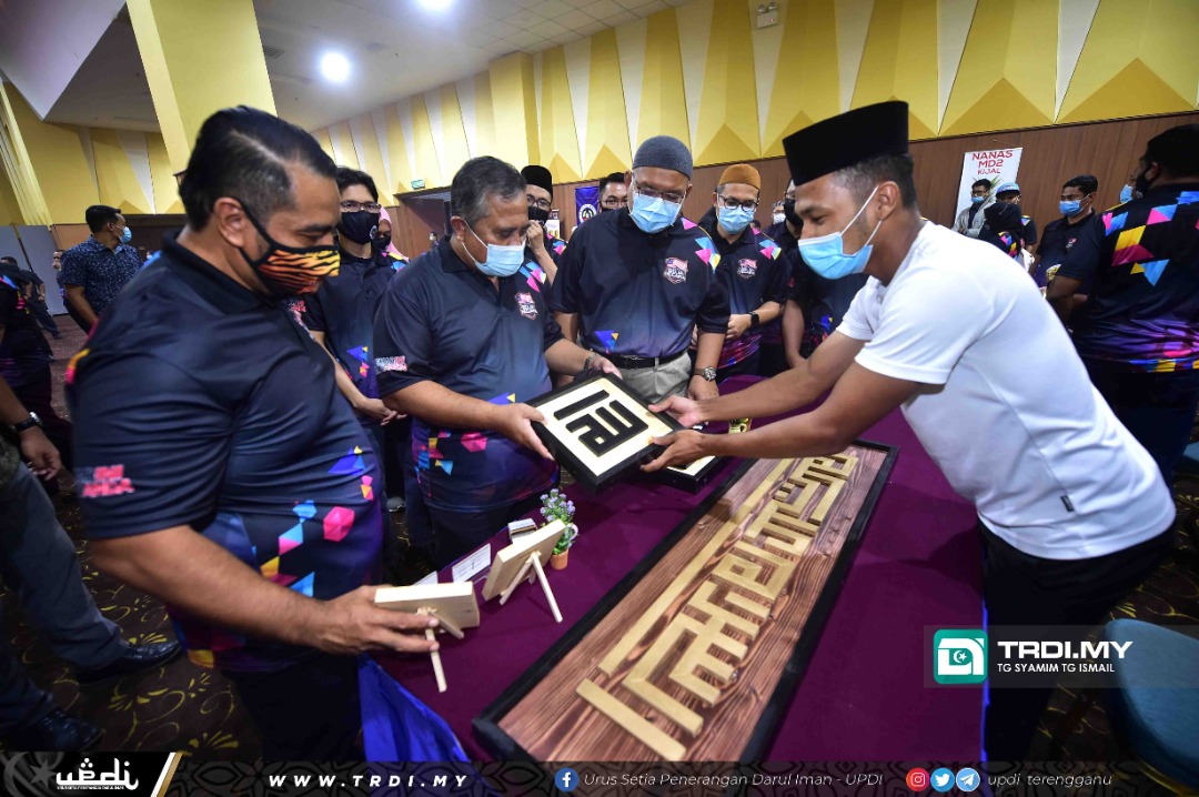Anak Muda Diseru Sertai Pencalonan Anugerah Belia Terengganu