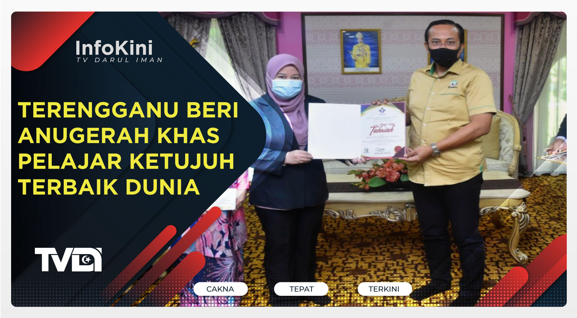 Terengganu Beri Anugerah Khas Pelajar Ketujuh Terbaik Dunia