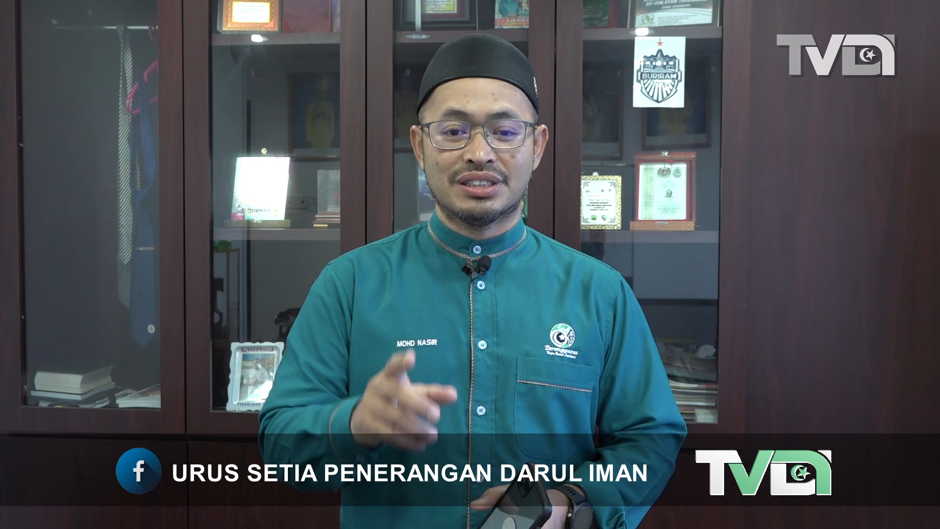 Ucapan Daripada Pengarah UBSNT