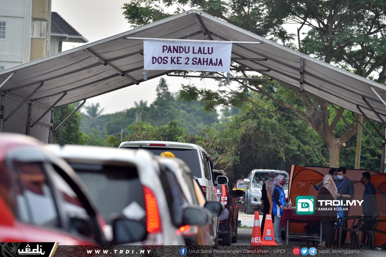PPV Pandu Lalu Pertama Di Terengganu Mula Operasi Hari Ini