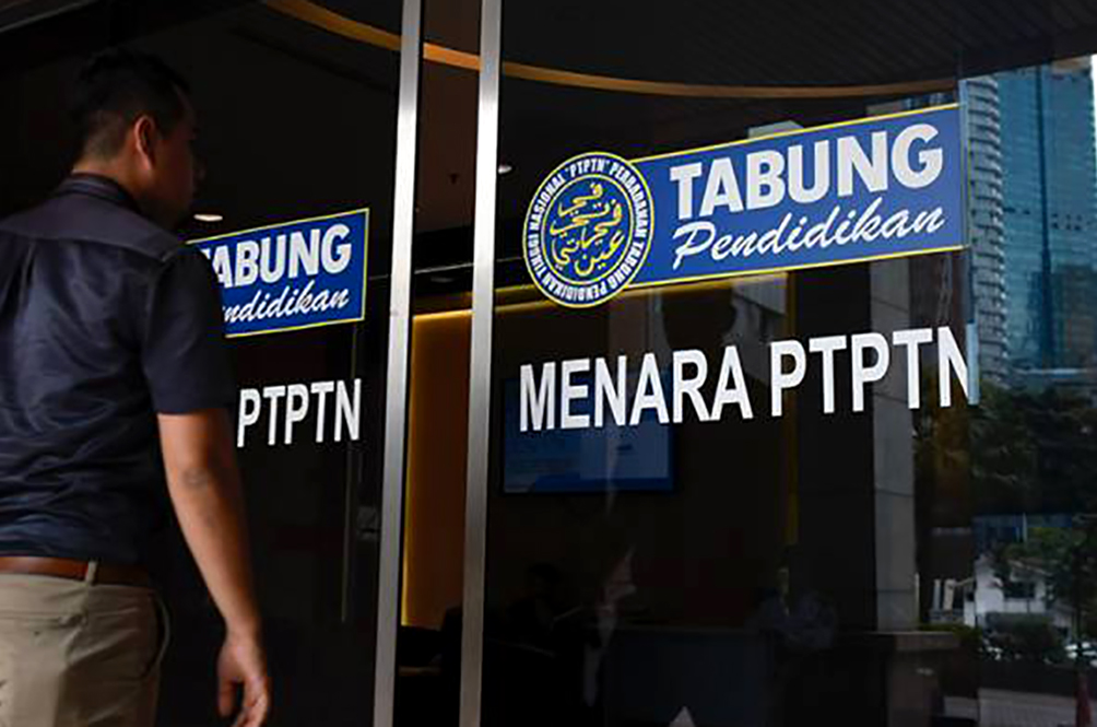 PEMULIH : Penangguhan Bayaran Balik Pinjaman PTPTN