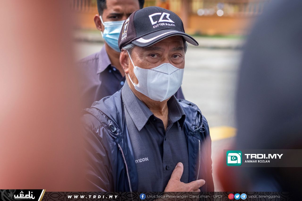 Sistem e-Tanah Bakal Diperluas Ke Terengganu