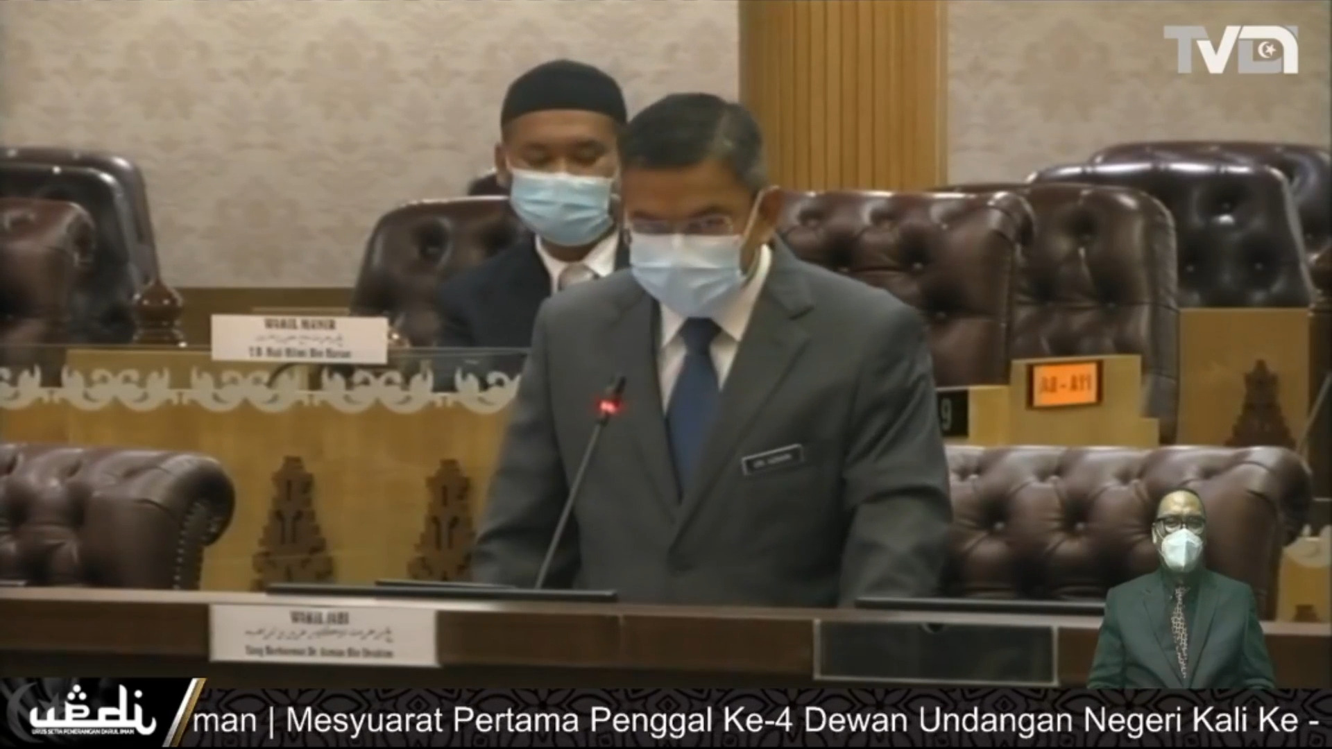 Kejayaan Negeri Terengganu Dalam Usaha Meningkatkan Pengeluaran Hasil Negeri