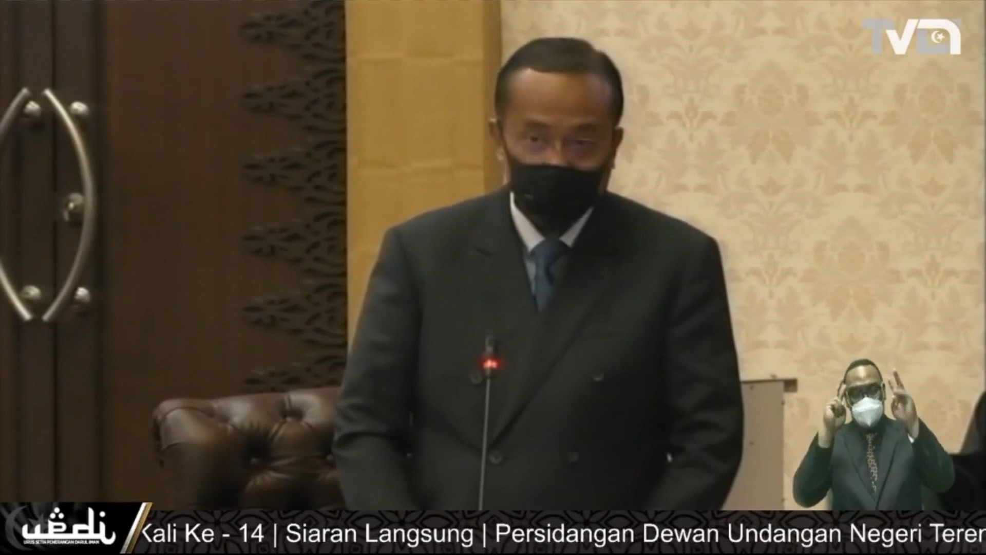 Apakah Pelan Ekonomi Negeri Terengganu Yang Baharu?