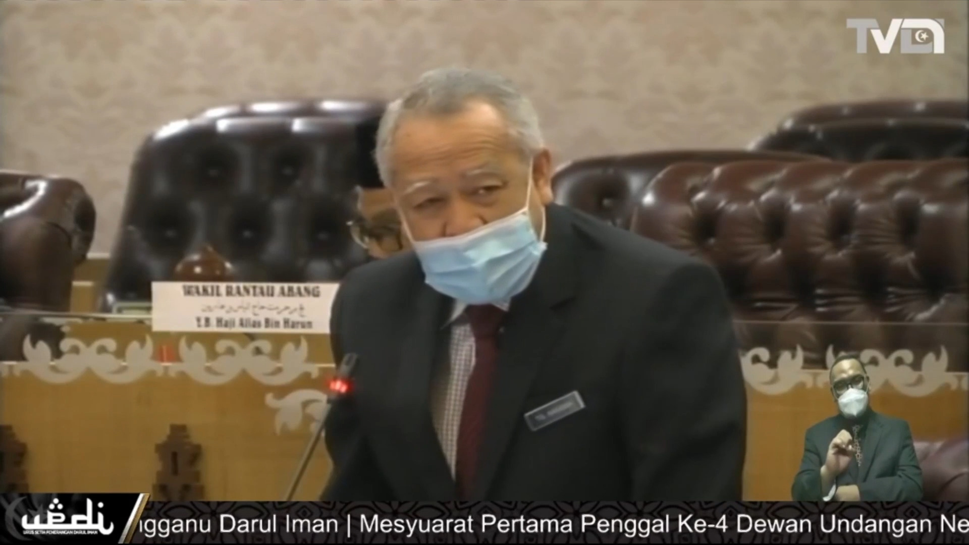 Sejauh Manakah Keberkesanan THRDC Dalam Menangani Isu Pengangguran Di Terengganu