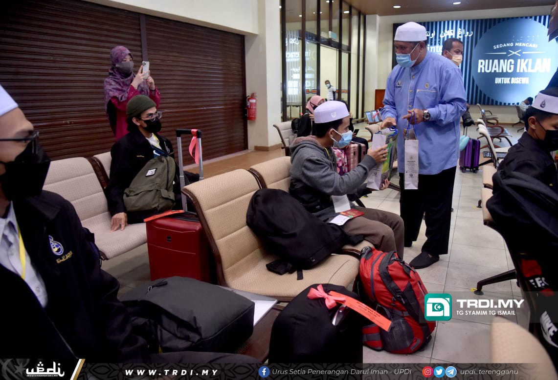 Terengganu Salur RM13.2 Juta Biayai 29 Pelajar Cemerlang