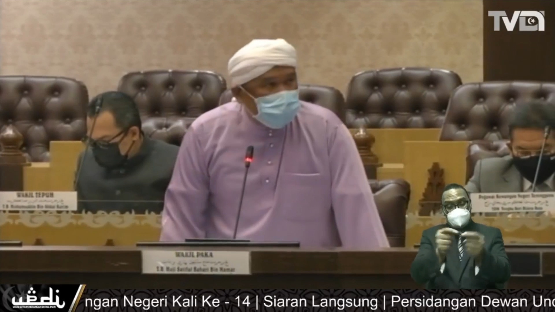 Apakah Hasrat Penubuhan Jabatan Pendidikan Islam Negeri Terengganu?