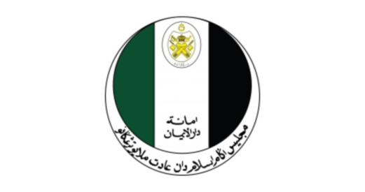 Semua Aktiviti Keagamaan Di Masjid Dan Surau Dibenarkan