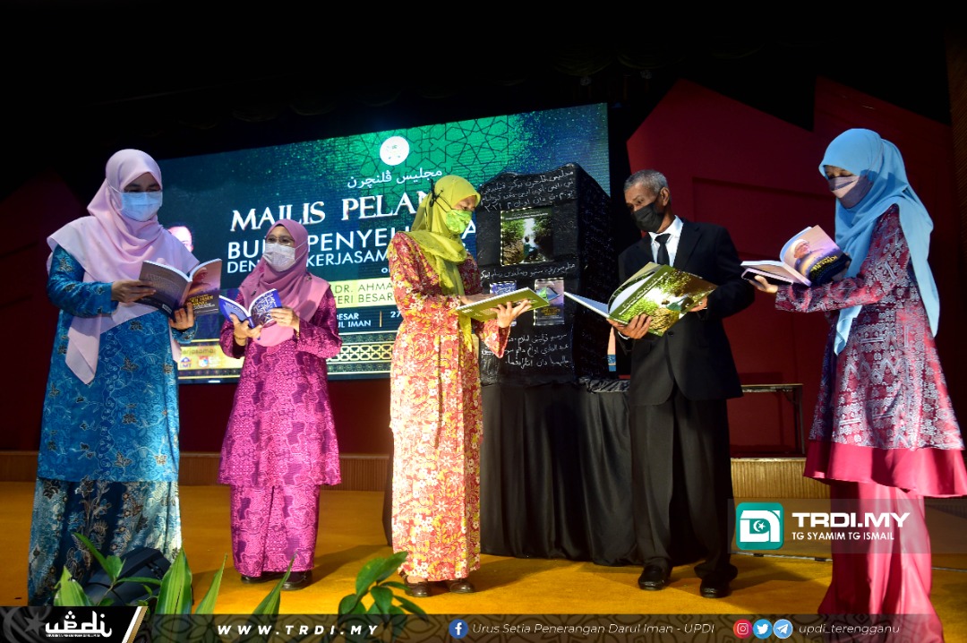 Kerjasama TSIS, UKM Dan UMT Hasilkan Tiga Karya Penyelidikan