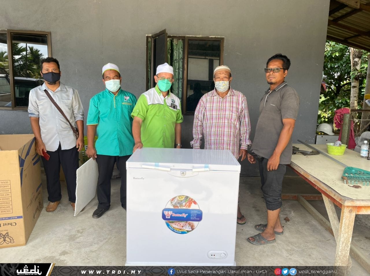 Sedia Peti Sejuk Beku Di PPS