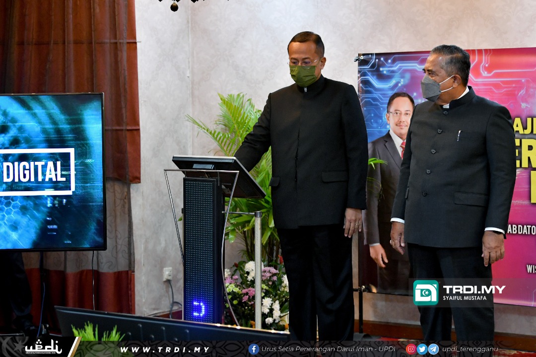 Terengganu Rintis Perpustakaan Digital DUN