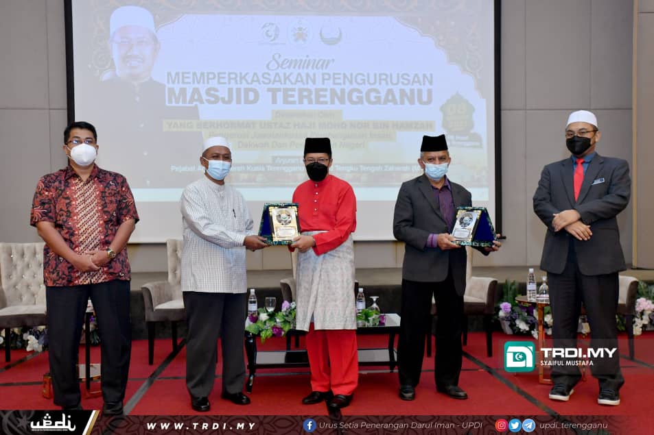 Jaga Kebersihan Masjid, Elak Diperlekeh Pelancong