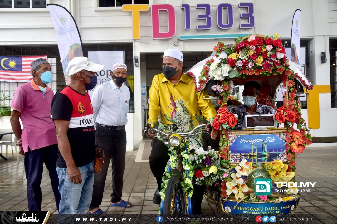 Bot Penambang Berkonsepkan Realiti Maya Diperkenalkan Awal Tahun Depan