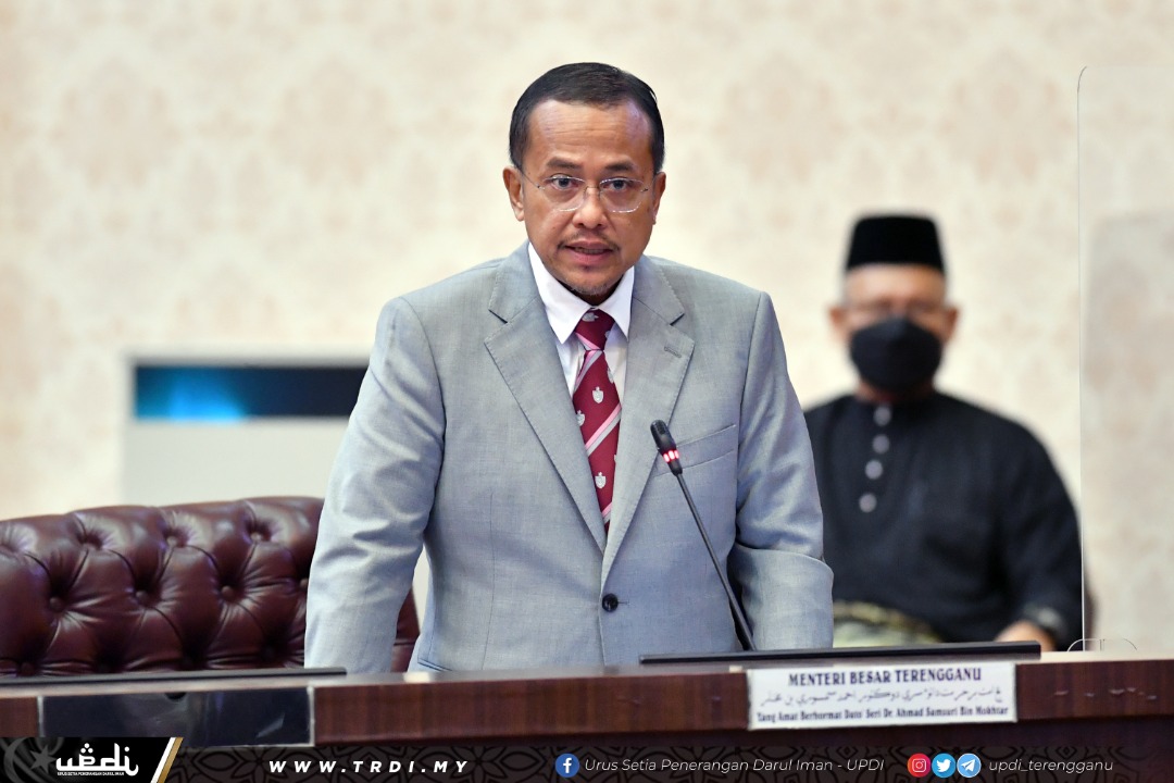 SIDANG DUN : Sedia Siasat  Dakwaan Berkenaan Hutan Simpan Gunung Tebu