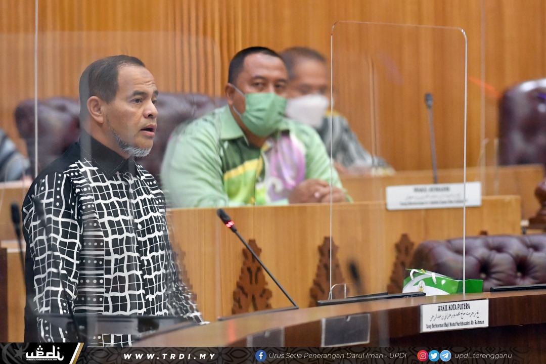 Terengganu Showcase Platform Bantu Usahawan Berkembang Maju